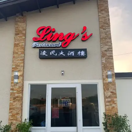 /clients/Lings-Restaurant/lings_rest.jpg